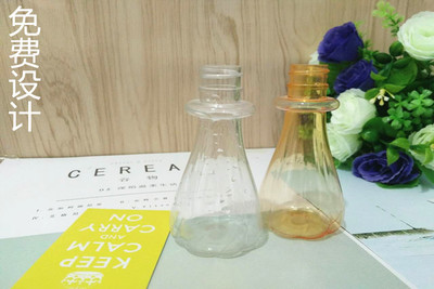 廣東塑料瓶生產廠家批量定制小南瓜瓶